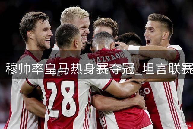 about image